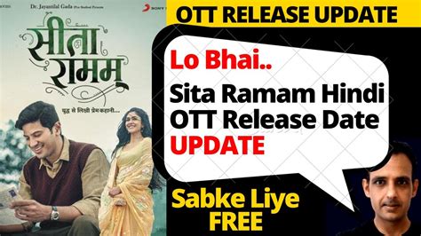 sita rama hindi ott|Sita Ramam